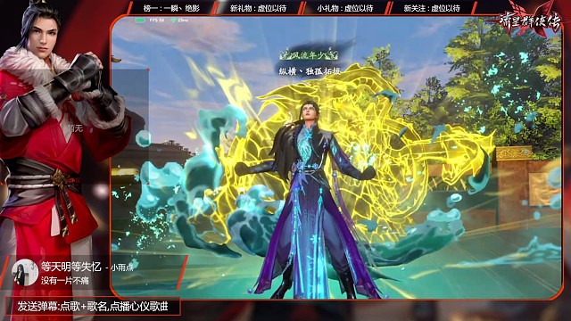 连续归鞘太难A了