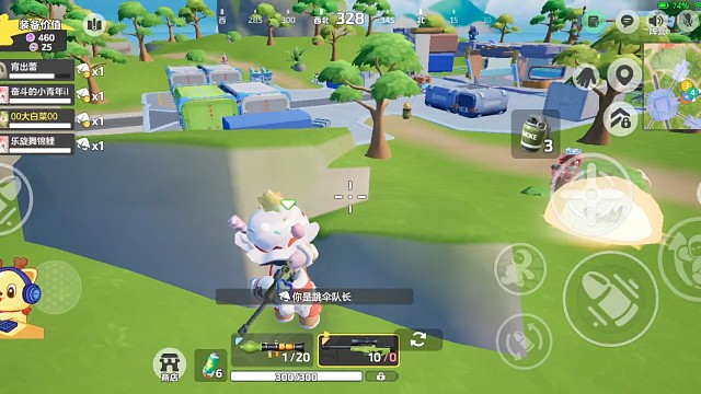 单人四排！打劫模式！