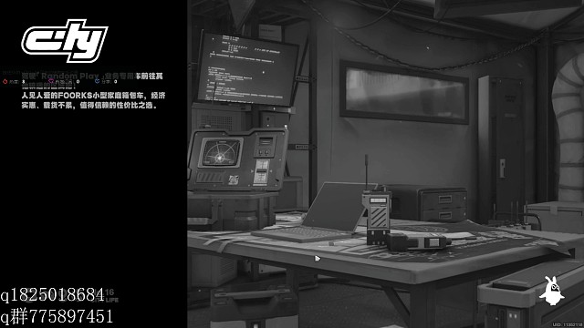 《绝区零》不抽卡第一百零九天