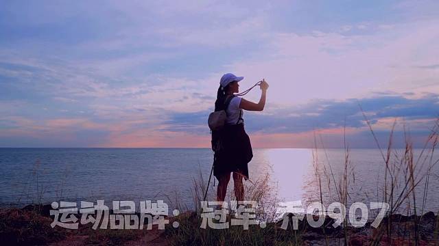 冠军乔0907为热爱记录美好生活