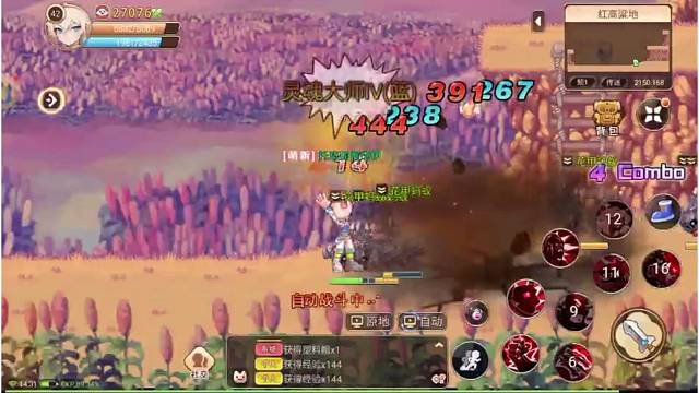 永恒岛怀旧版手游新区开区啦