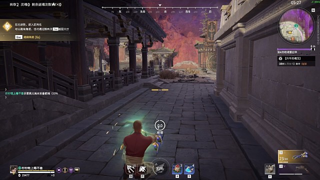 耶！牢大又是第一名！