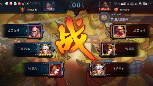 不符 无   赤龙，江山，