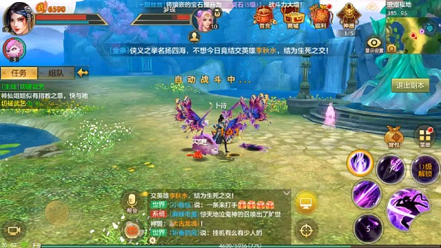 新区开启～福利多多～