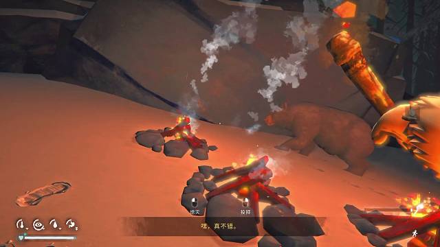 是谁告诉我可以活活烧死