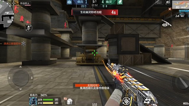 机械猎手一V十六钢铁利爪都不中用啊