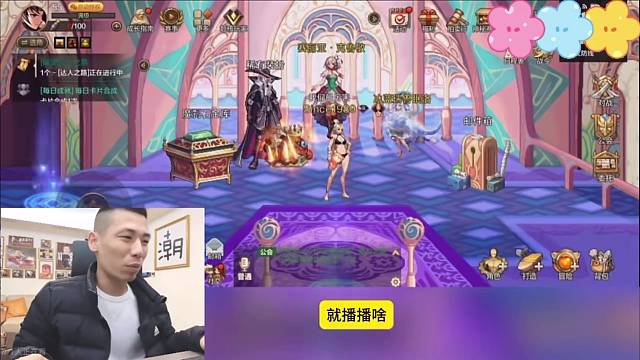 将邀请知名机构举办比赛