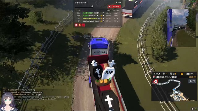 出货场穿模，把我顶翻，继续顶，你要带我飞吗？