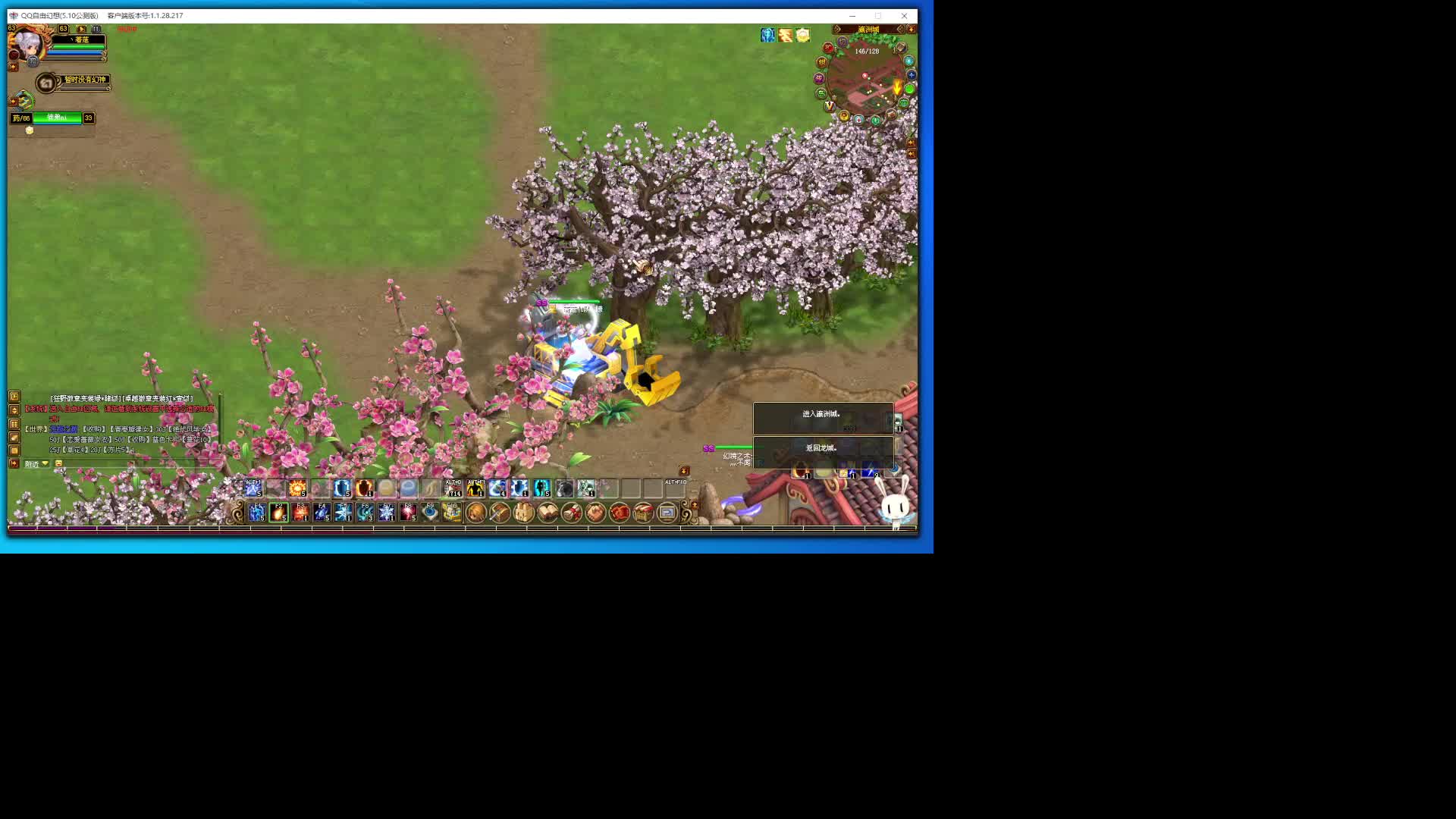 全服扔定天花板2