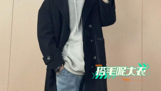 老伙计的秋冬新搭配～它又来啦～这个颜色是真的耐看又上镜。