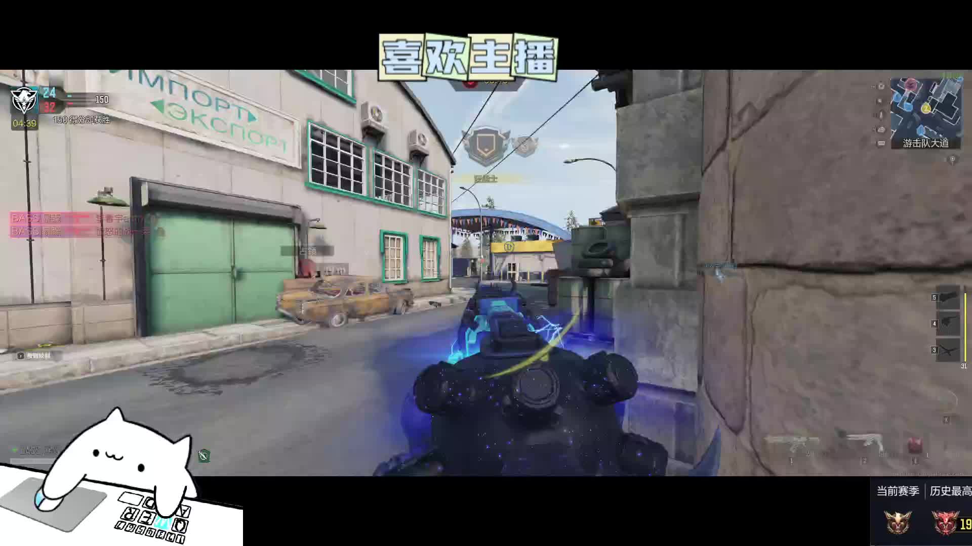 热点一打五