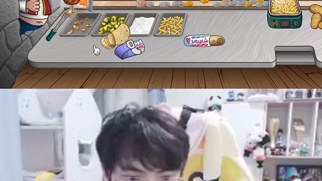 不许睡觉！我要攒钱升级老头 成为资本！