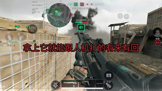 【三角洲行动】M1014，废物之王，一用一个不吱声