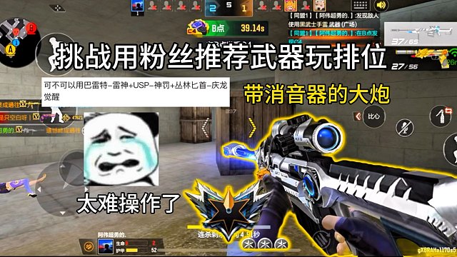 若失去的会回来，那一定是从未离开