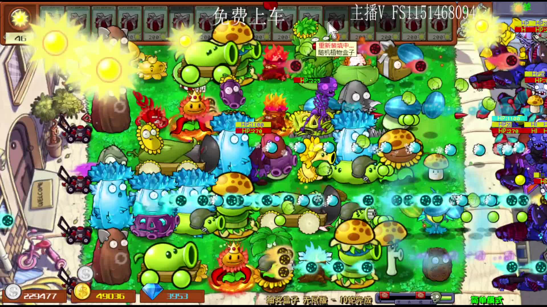 玩玩新版本-片段1