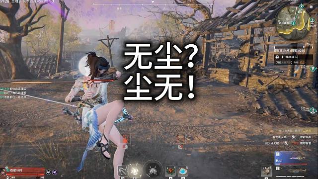 要捐多少血能换回无尘f1