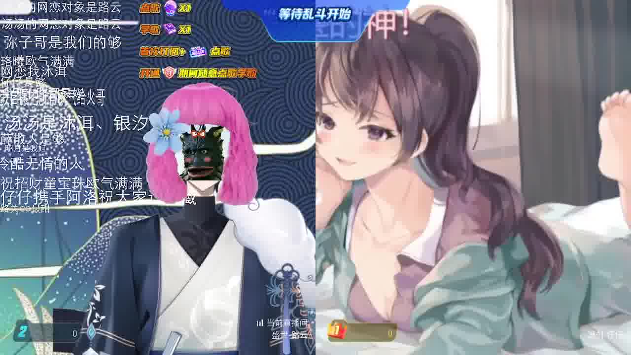 为什么要抢我台词