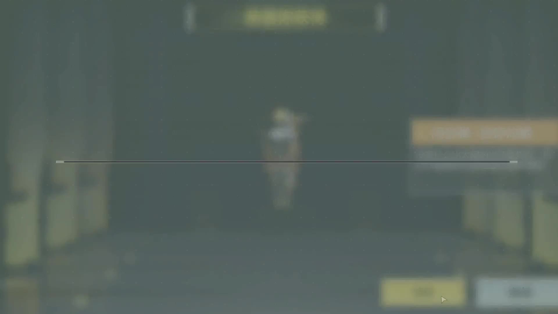 codm 神话日蚀抽奖