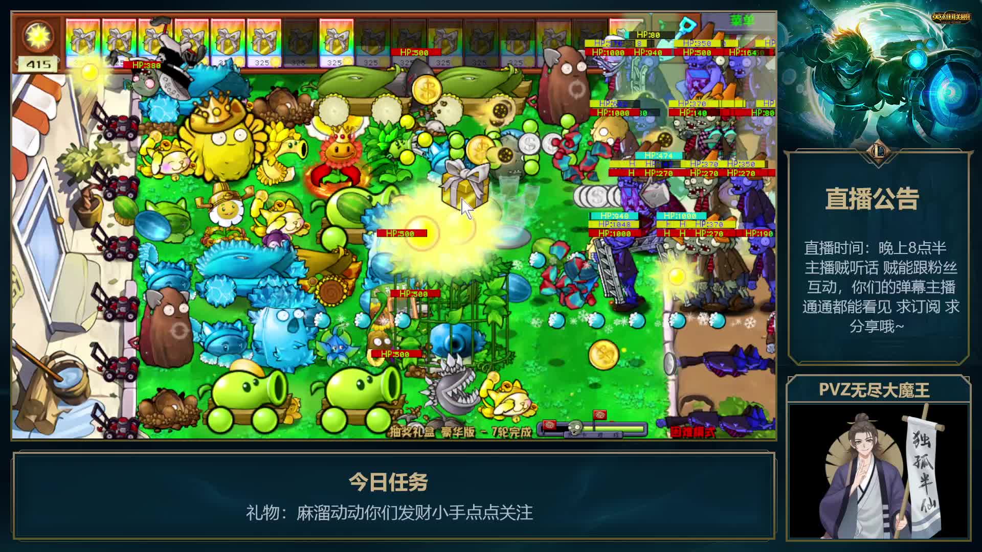 冰冰Watermelon-片段1