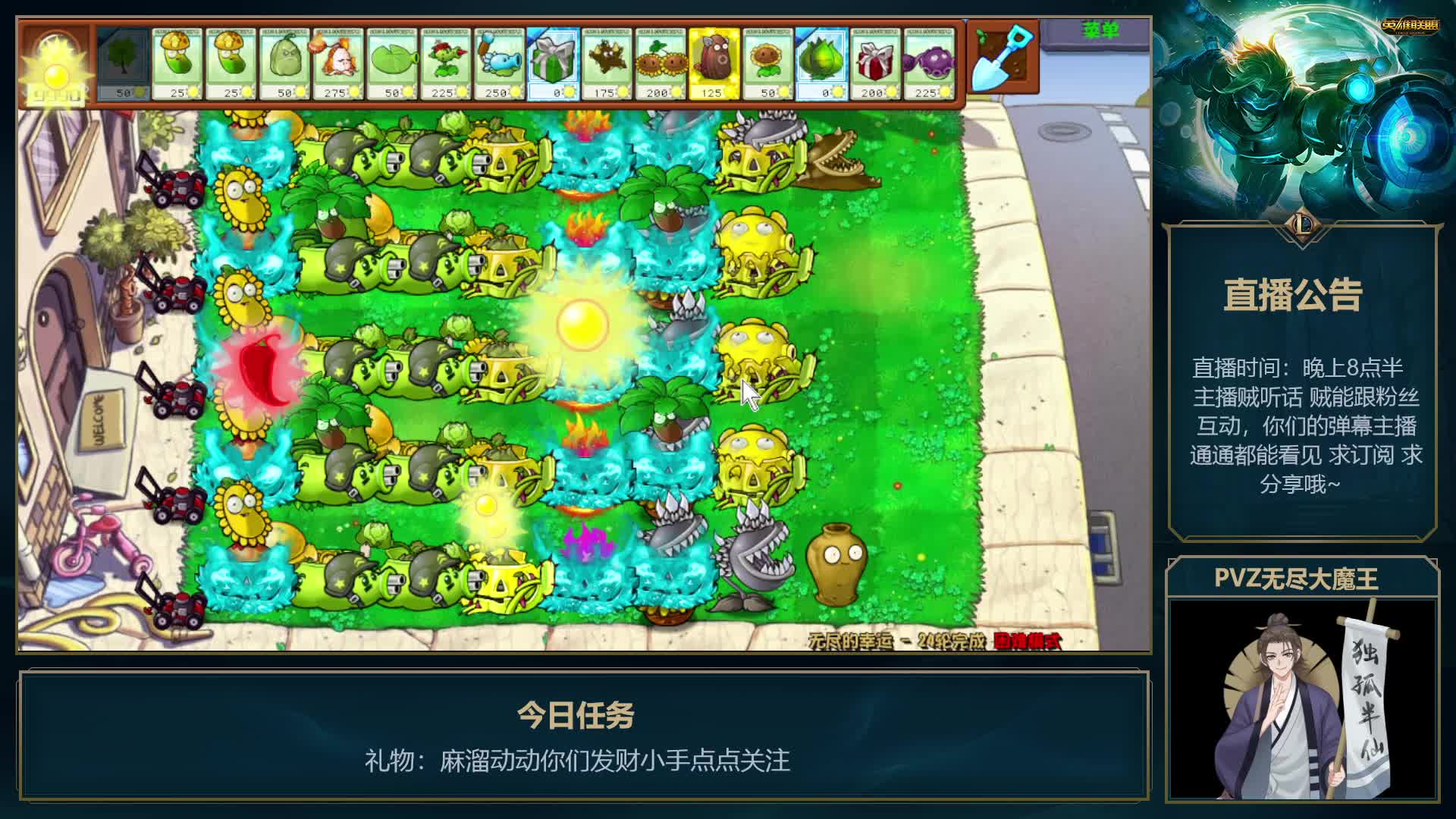 冰冰Watermelon-片段2