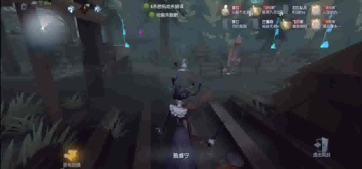 艾维联合狩猎快速8杀