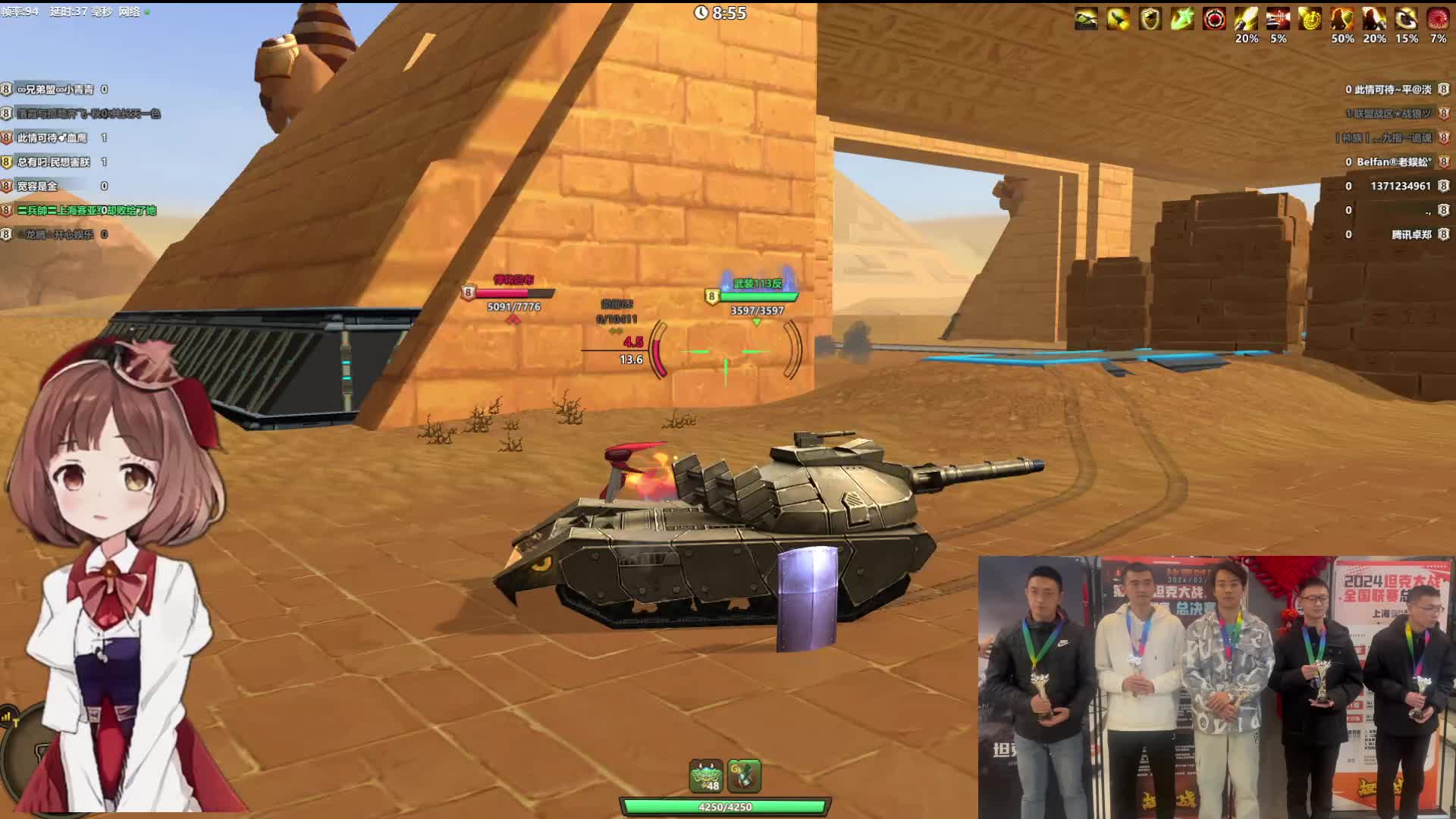 爆伤黑只因89浅浅打个两万吧