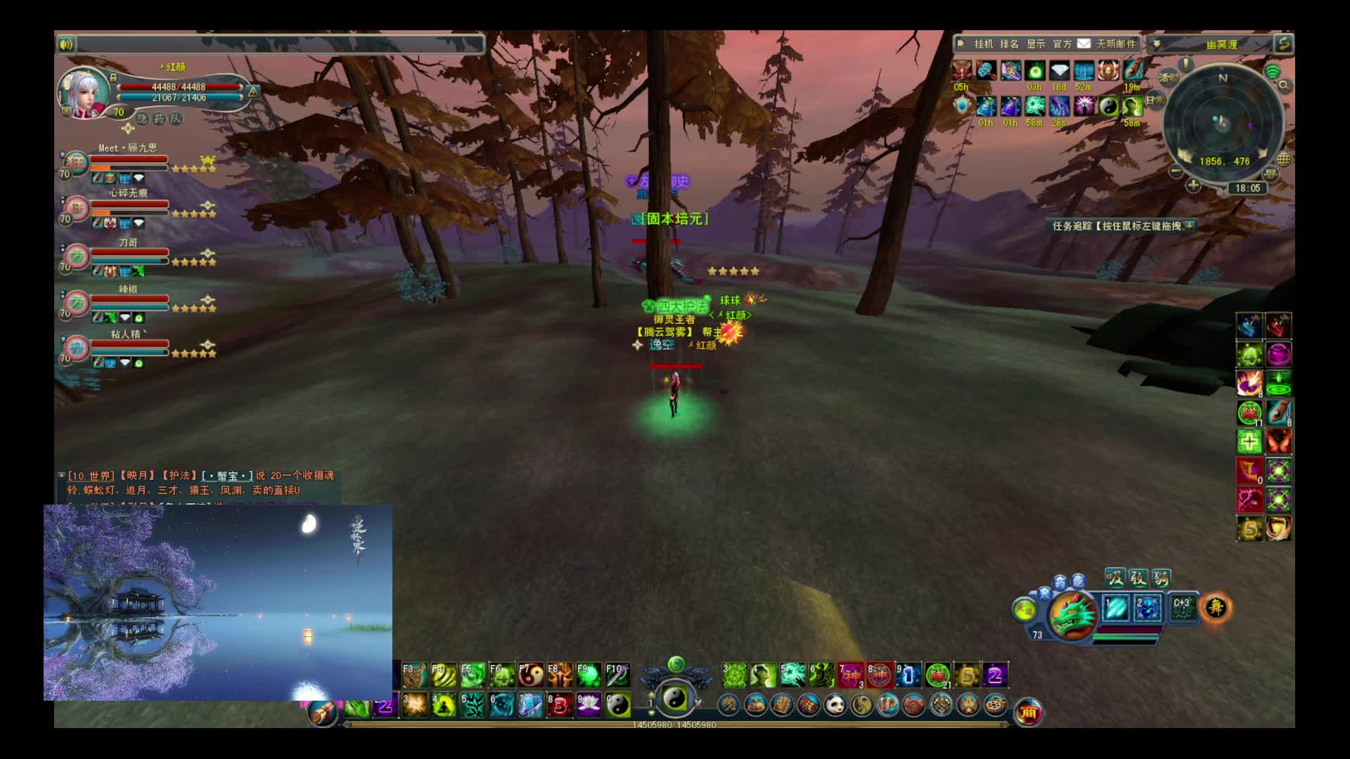 抓鬼打架-片段1