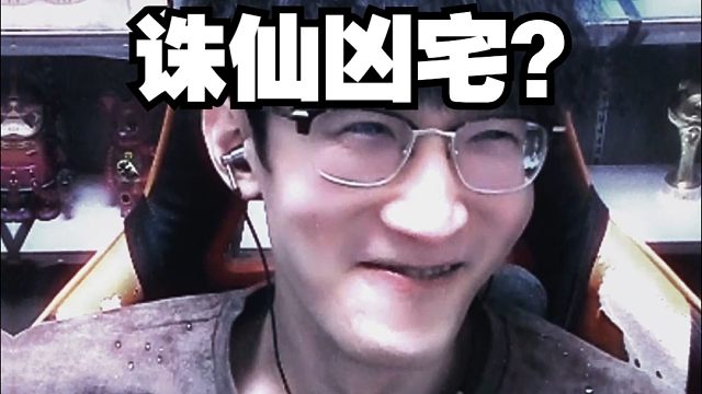 不是哥们！真敢买啊！