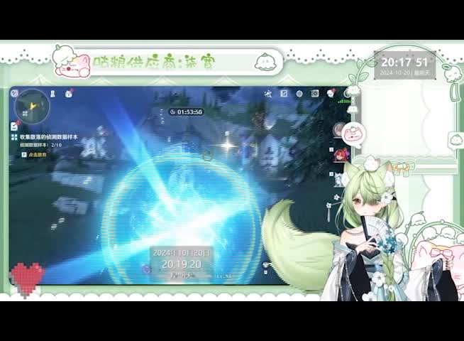 鸣潮漂泊者冬季运动会 第一天_1_1