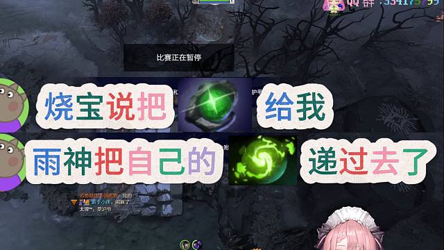 有这样的群友，每天都想上线打DOTA