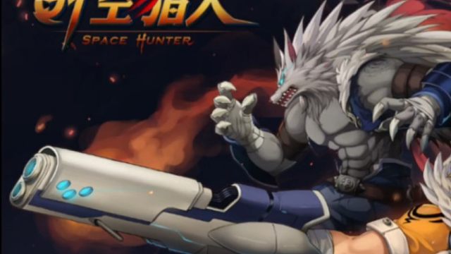 好多年没玩时空猎人了新区战榜第4瞎玩瞎氪600亿魔晶搞搞强化