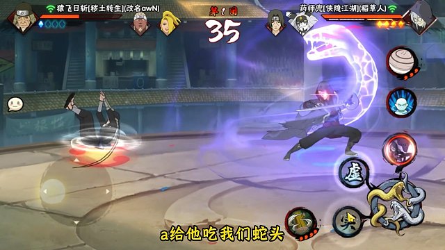 侠隐兜无限火力全图起手！能拉扯能惯伤，还能抽纲手！