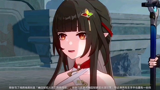 崩坏星穹铁道全员BOSS战力分享啊：