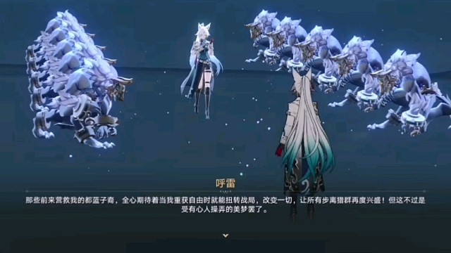 崩坏星穹铁道全员BOSS战力啊：