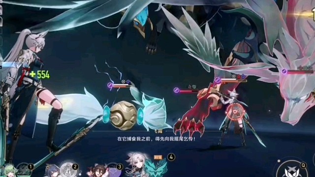 崩坏星穹铁道全员BOSS战力