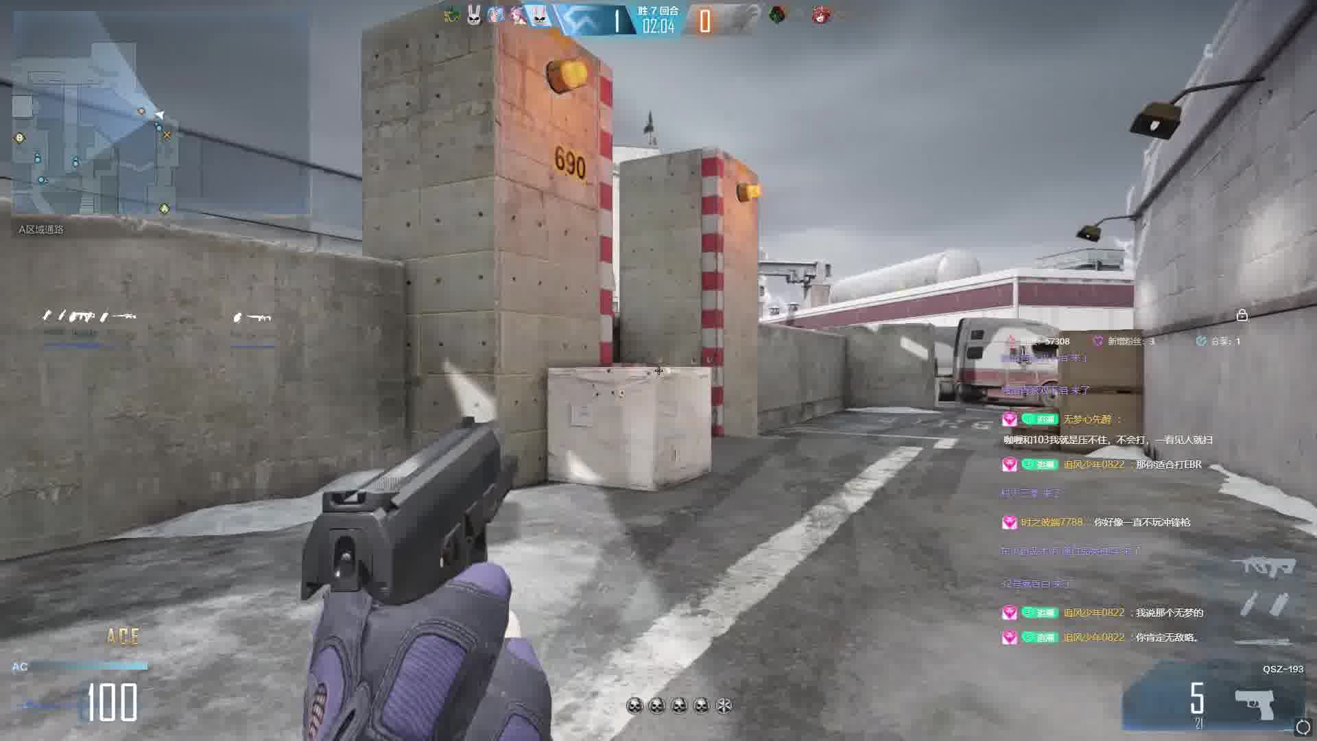 多一种生存手段