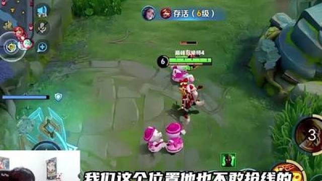 人在无语的时候真的会笑…… #赖神老夫子