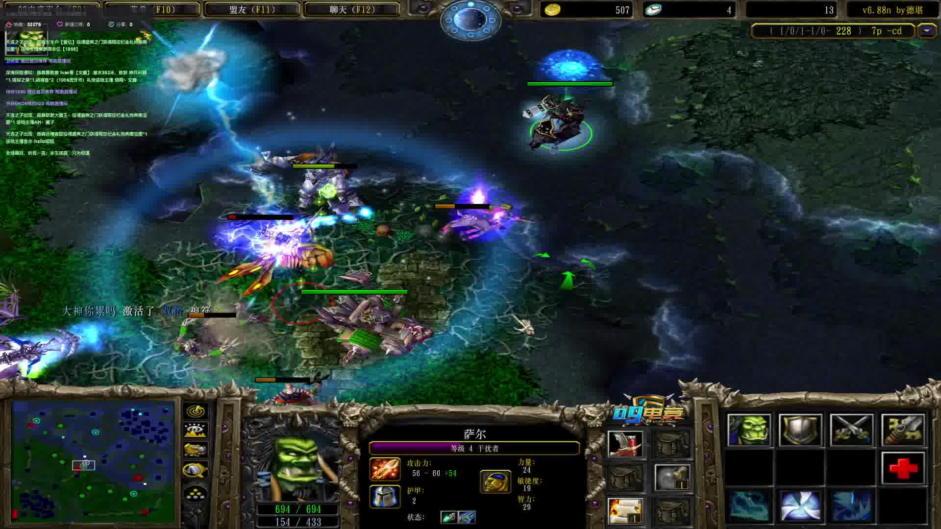 深受界神表扬的萨尔