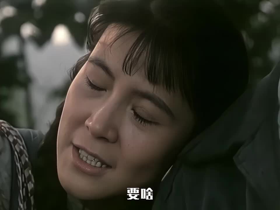 我要马上找一个男人