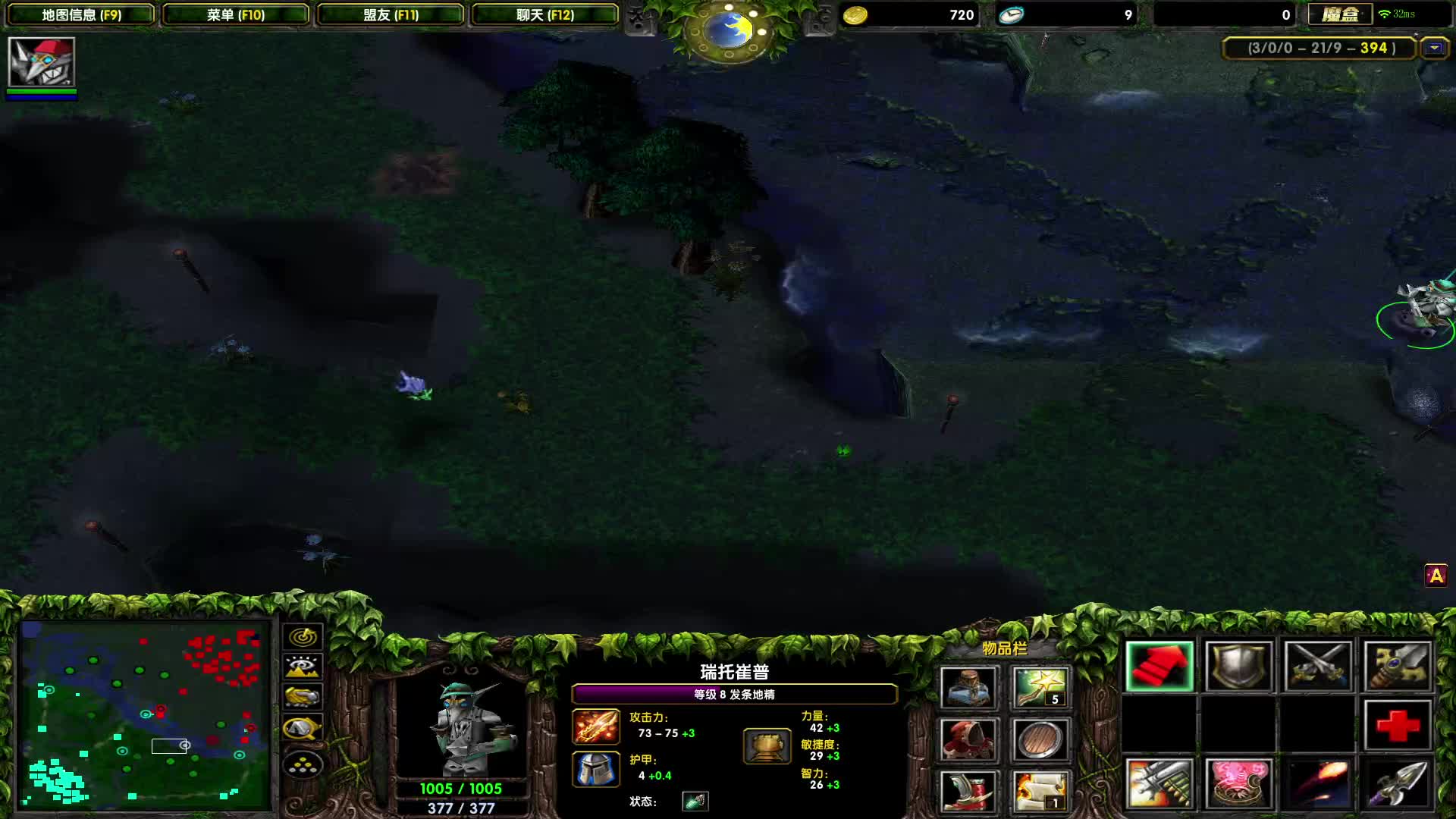 跟着节奏一起跳舞