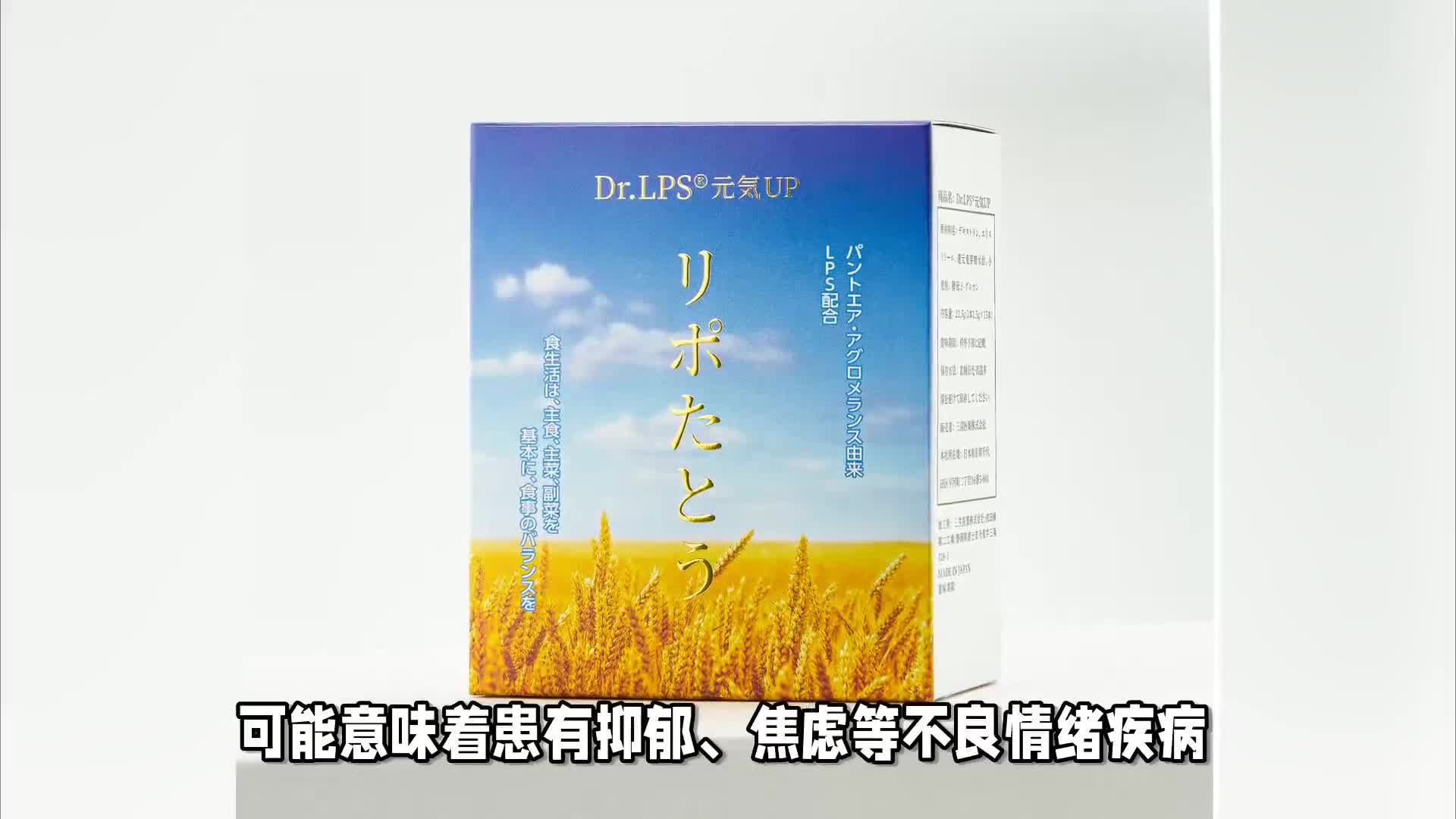 晚上10点困，三、四点又醒，什么原因？