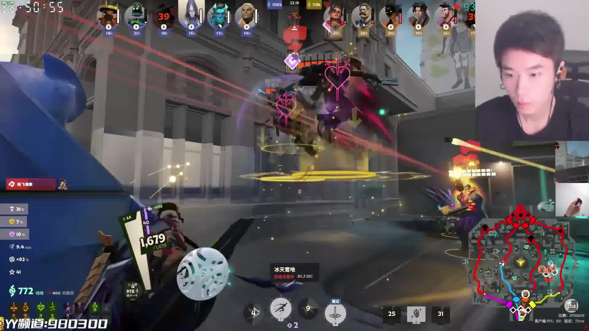 死锁Deadlock中城死局大和集锦
