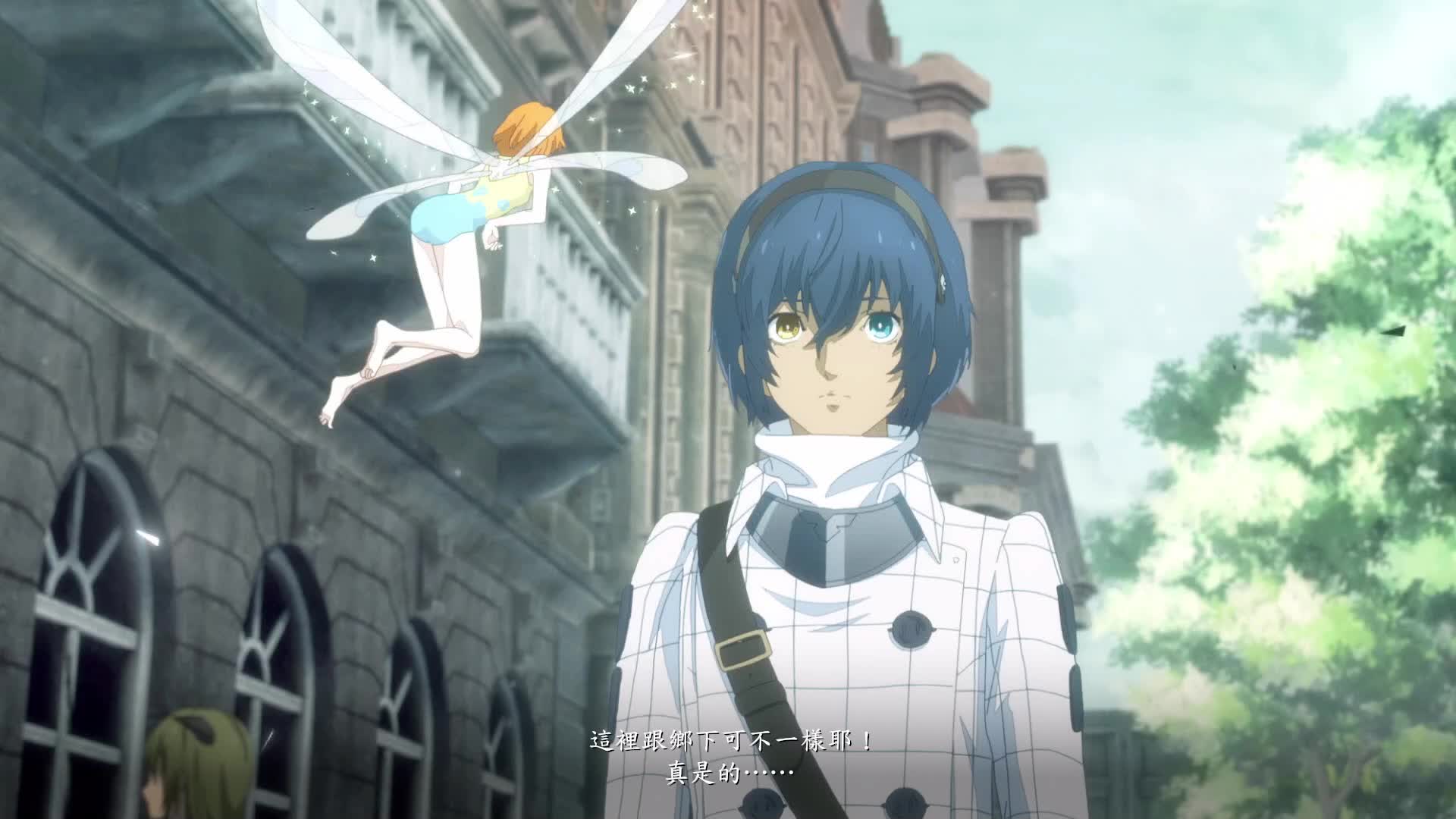 暗喻幻想试玩版直播（10月22日）片段1