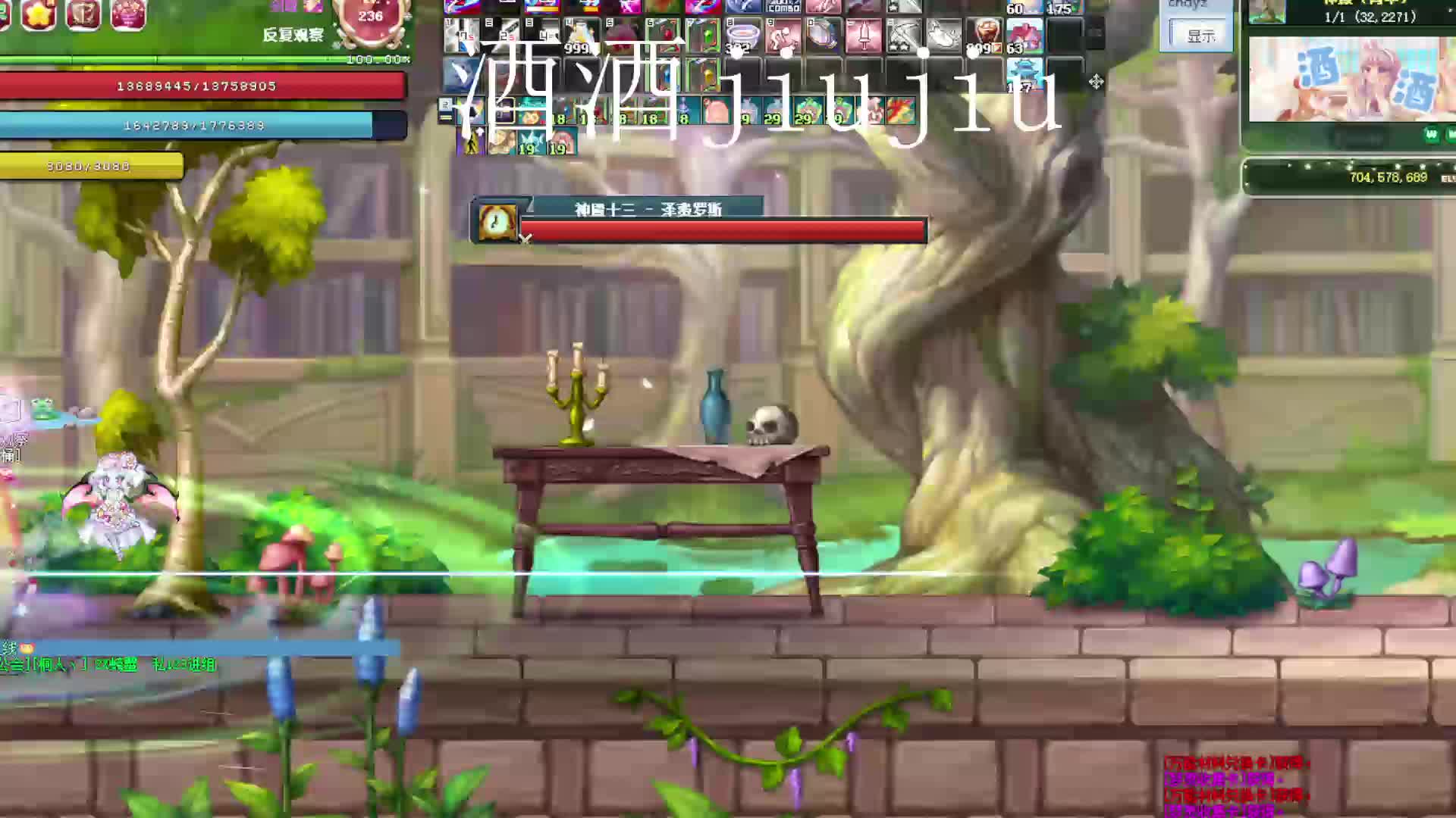 你从没玩过的全新版本神殿