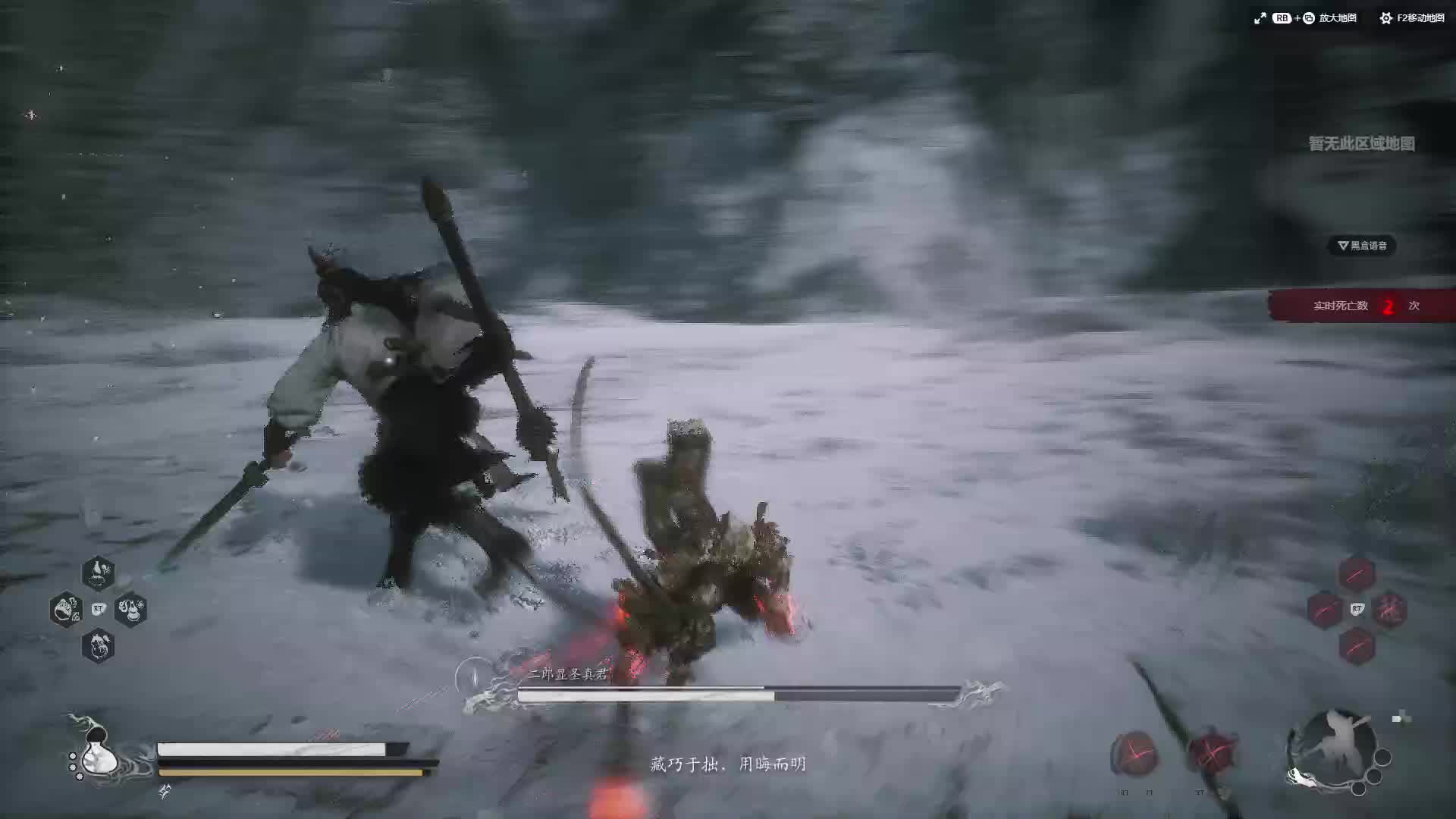 再战外甥（一周目）