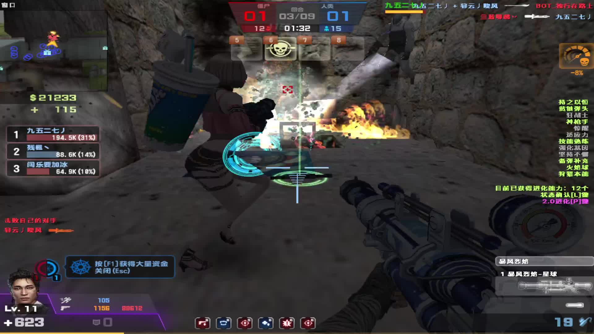 看白嫖玩家高压房古堡上分套路如何拿第一。。。