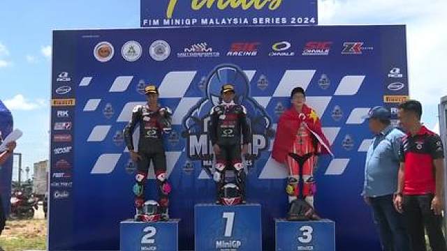 祝贺赛车场驻场车队SUPER-26赛车队的车手龙俊豪在2024 FIM MiniGP MALAYSI