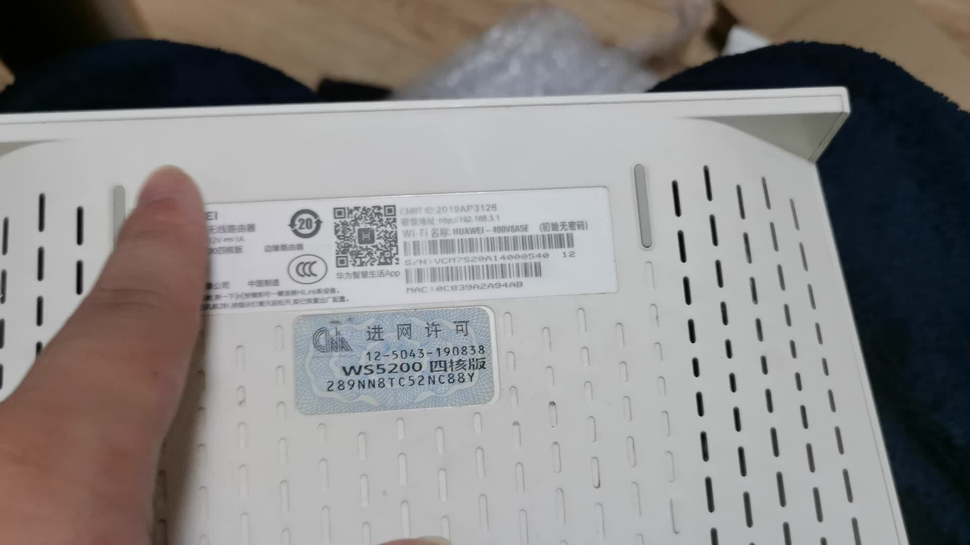 论45包邮的WS5200四核版相比AC8265的性价比有多高:无线千兆组网