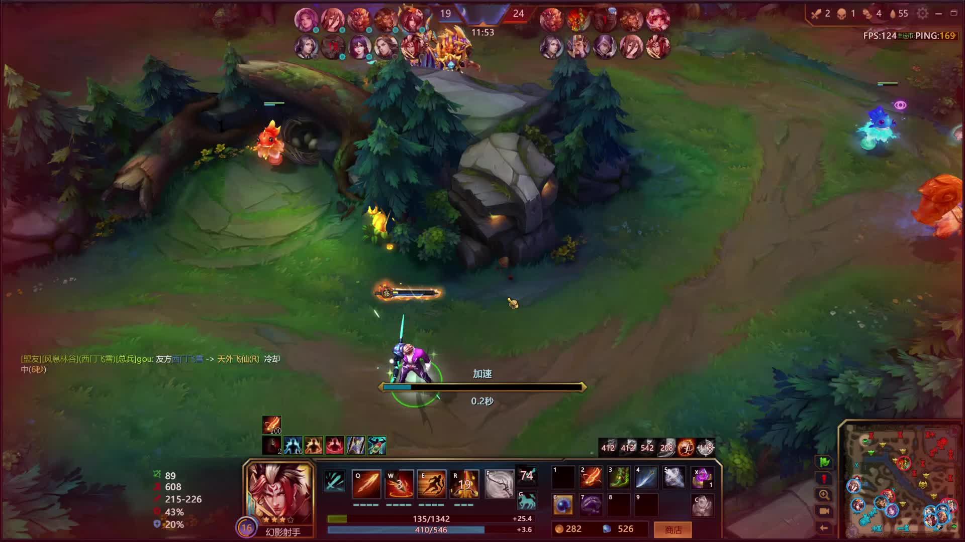 大逆风极限翻盘