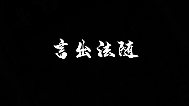 巨大劣势怎么翻，还得开麦打游戏《往昔直播日常》第2集